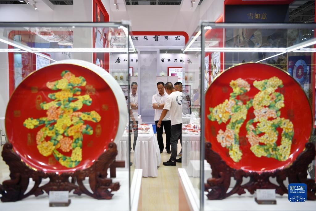 加微信捕鱼送分100下分